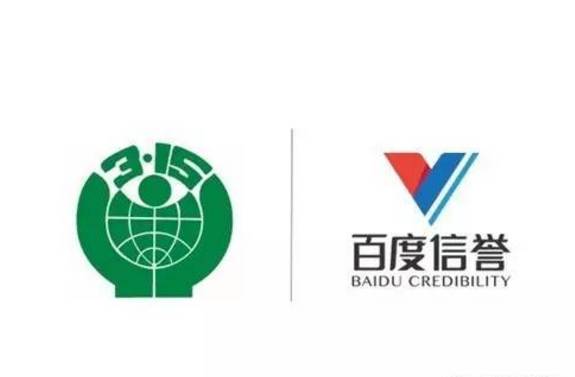 灰色词排名代做的过程